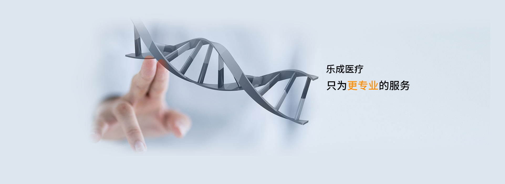 首頁大圖